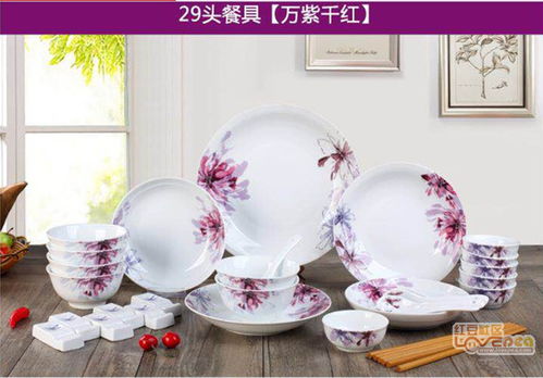 五星商厦三环陶瓷专柜年底大促销