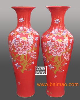 供应中国红陶瓷大花瓶 庆典礼品落地大花瓶,供应中国红陶瓷大花瓶 庆典礼品落地大花瓶生产厂家,供应中国红陶瓷大花瓶 庆典礼品落地大花瓶价格